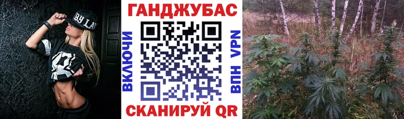 Все наркотики Кремёнки Канабис  Меф  СК  ГАШ  COCAIN 