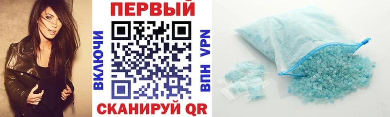 Амфетамин 98%  Кремёнки 
