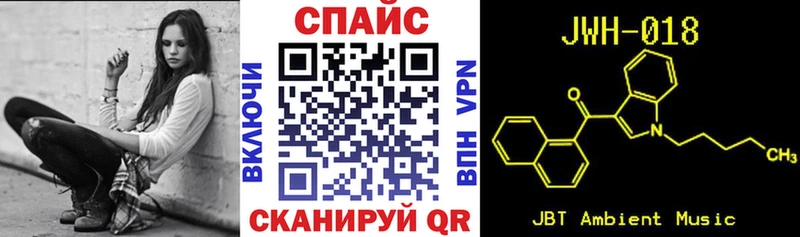 omg ссылка  купить   Кремёнки  Бутират 99% 