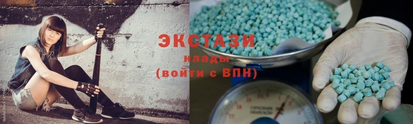 ПСИЛОЦИБИНОВЫЕ ГРИБЫ Переславль-Залесский