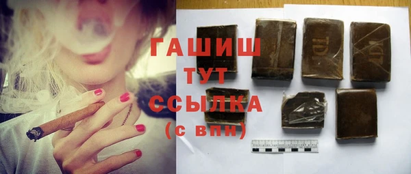 дживик Пересвет