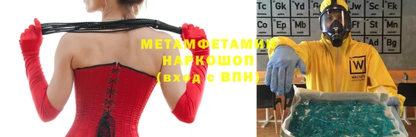 дживик Пересвет