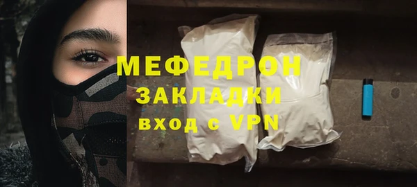 ПСИЛОЦИБИНОВЫЕ ГРИБЫ Переславль-Залесский