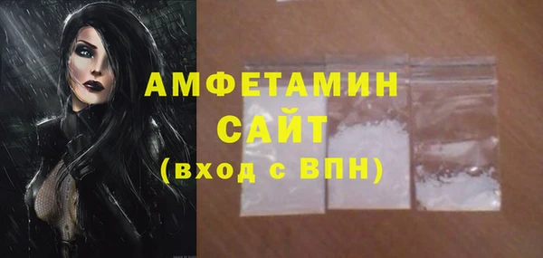 скорость mdpv Новосибирск