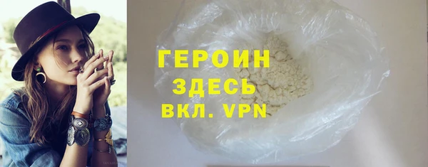 молекула духа Пестово