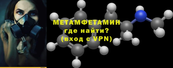 дживик Пересвет