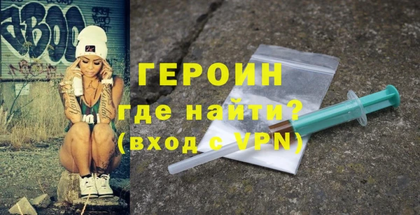 ПСИЛОЦИБИНОВЫЕ ГРИБЫ Переславль-Залесский