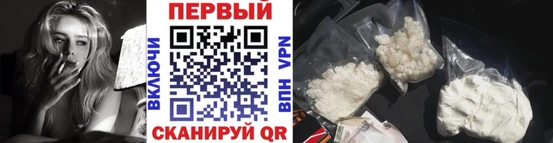 Метамфетамин винт  наркота  Кремёнки 