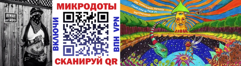 Псилоцибиновые грибы Magic Shrooms  МЕГА зеркало  Кремёнки 