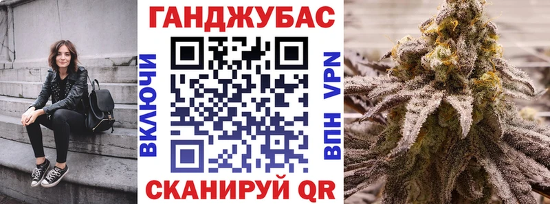 Марихуана Ganja  Кремёнки 
